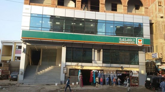 IMG-20160411-WA0014 (1)