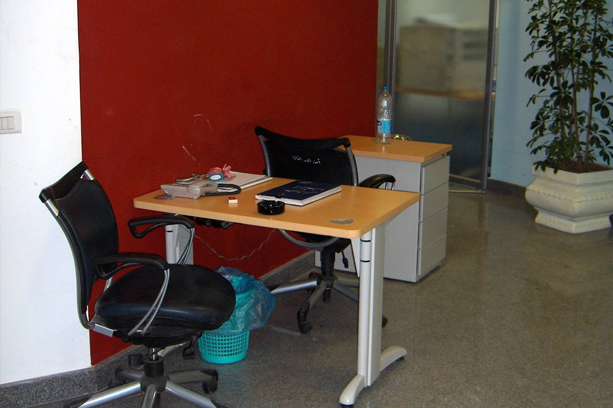 Crédit Agricole domiat 2