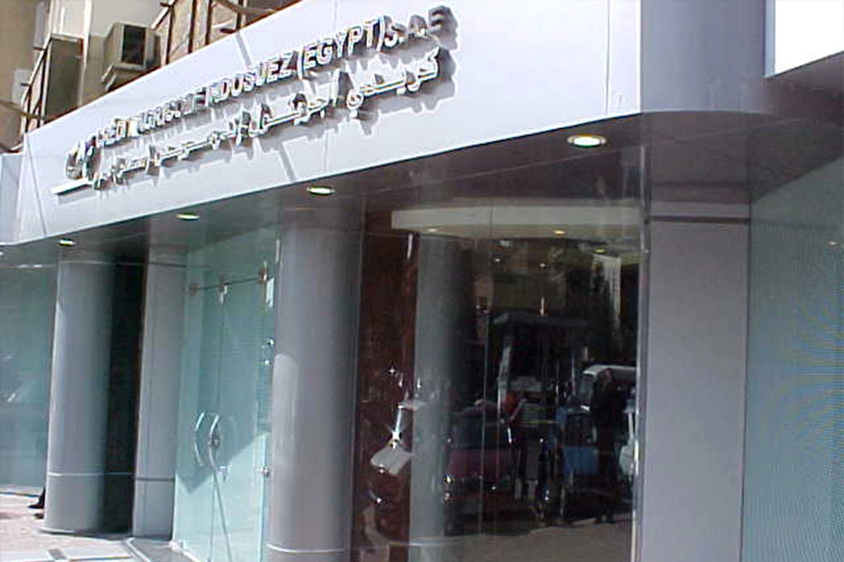 Crédit Agricole misr 4