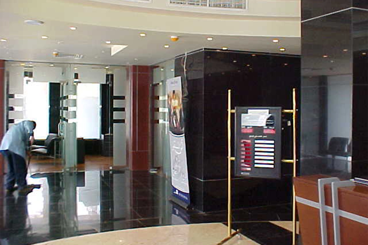 Crédit Agricole nasr 6