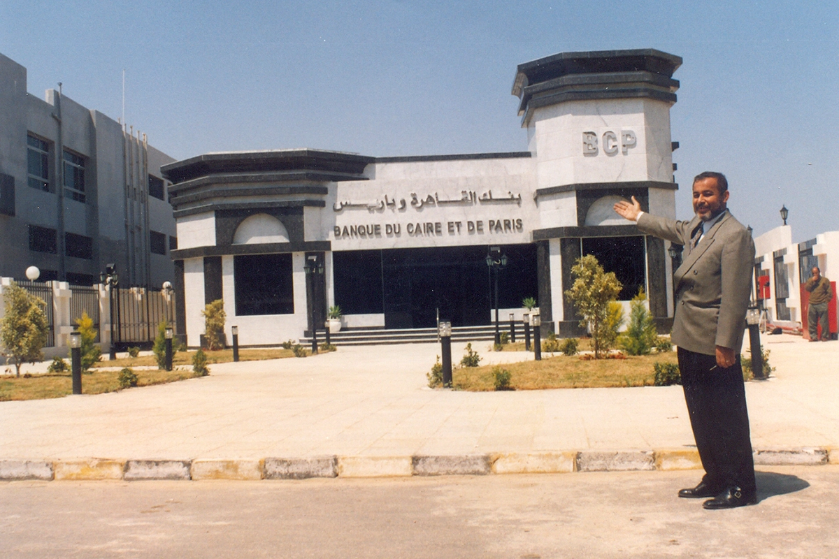 cairo paris ramadan 1