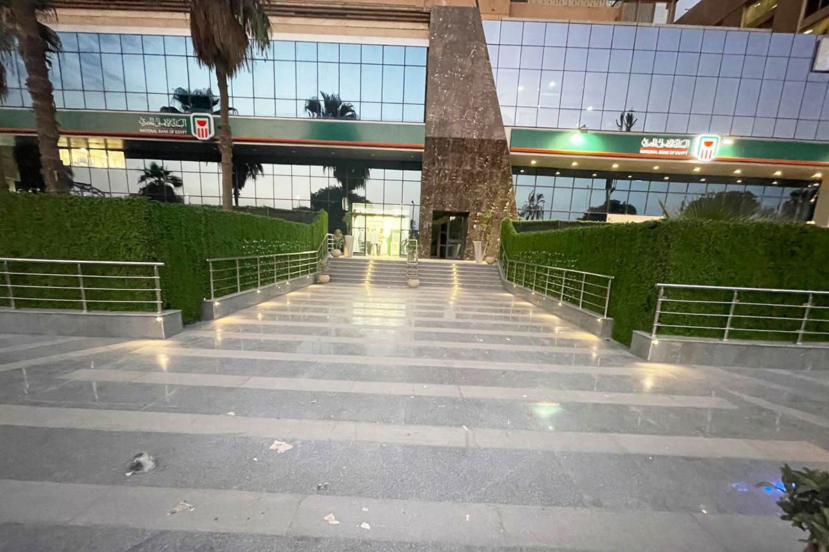 National Bank of Egypt (NBE) — Main Call Center (Cairo)