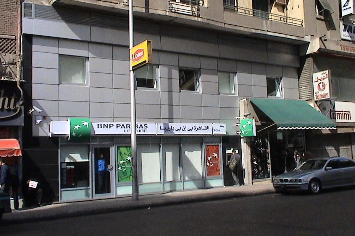 bnp down town 4