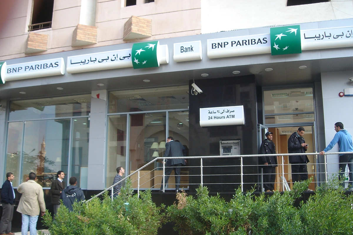 bnp ismailya 3
