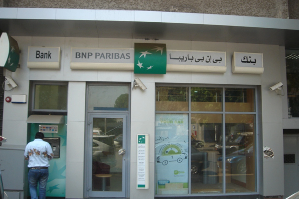 bnp tahreer st featured