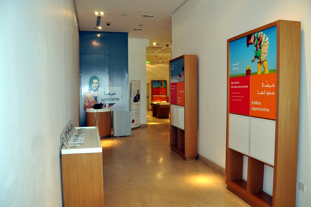 mashreq mohandeseen2