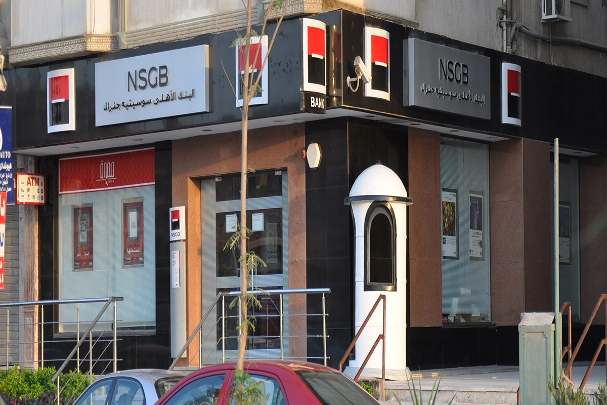 nsgb kitkat featured